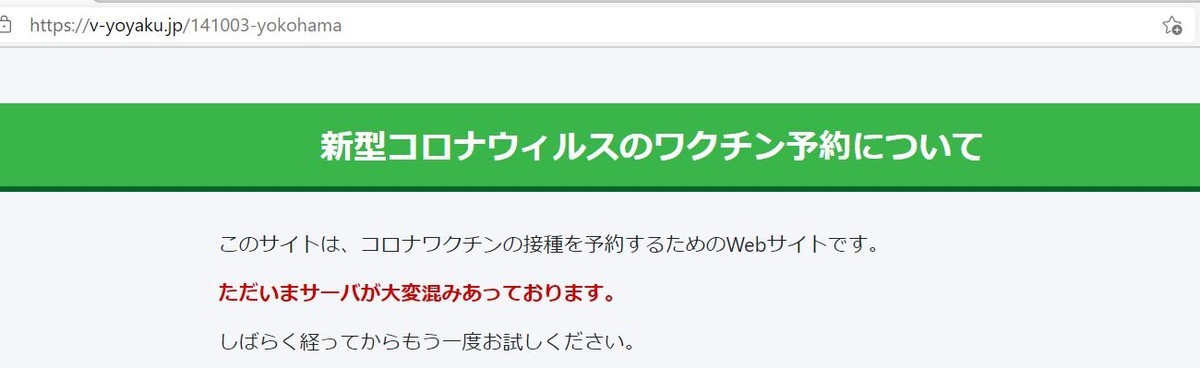 f:id:morooka:20210503091048j:plain