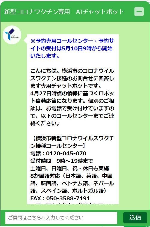 f:id:morooka:20210508112406j:plain