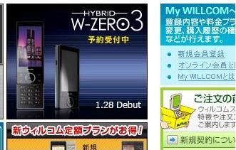 f:id:morop:20100114093427j:image
