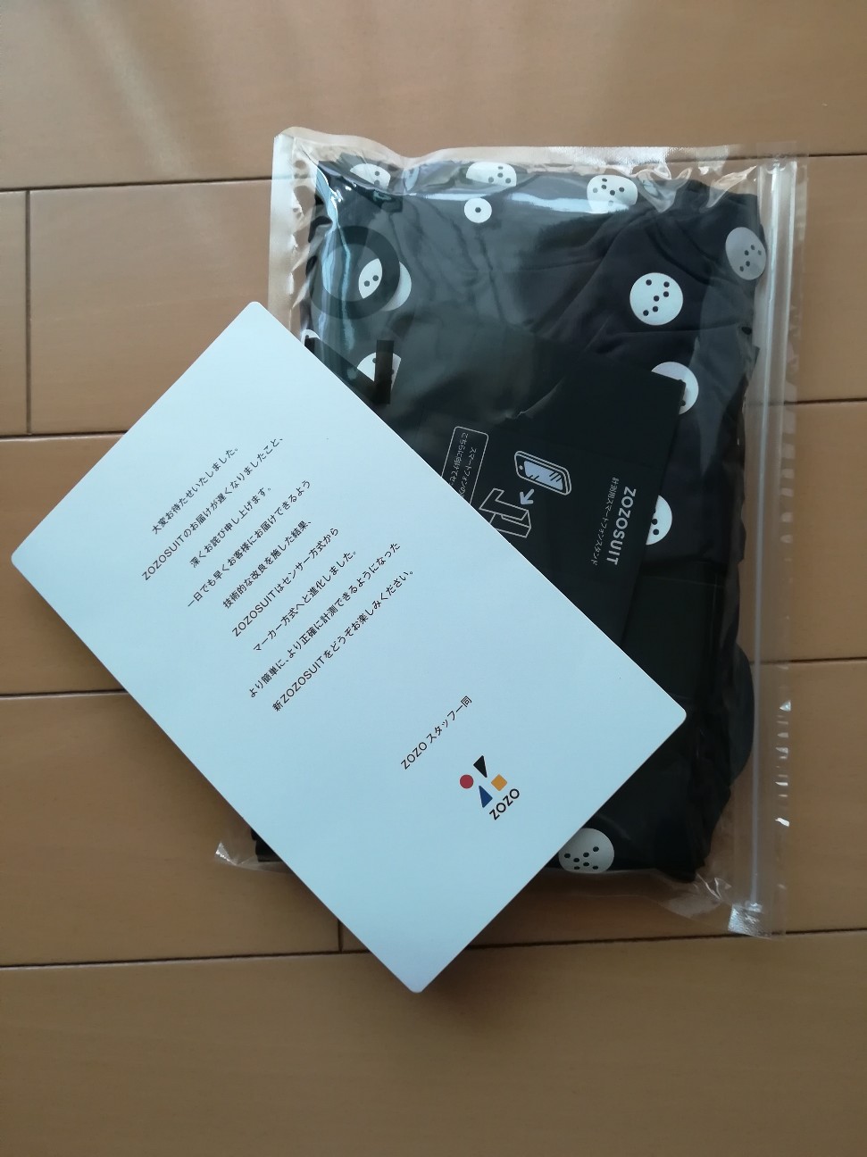 f:id:morotaku0806:20180625084950j:image