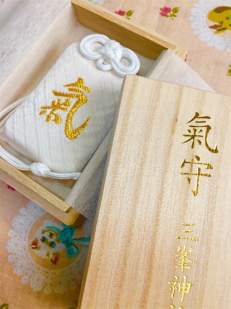 f:id:morphinekiss:20170801123813j:image f:id:morphinekiss:20170801123813j:image