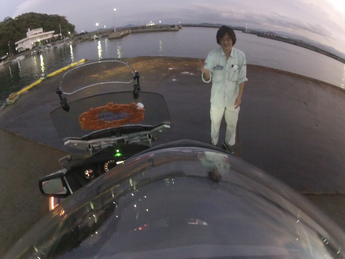 f:id:morriee2:20191024171520j:plain