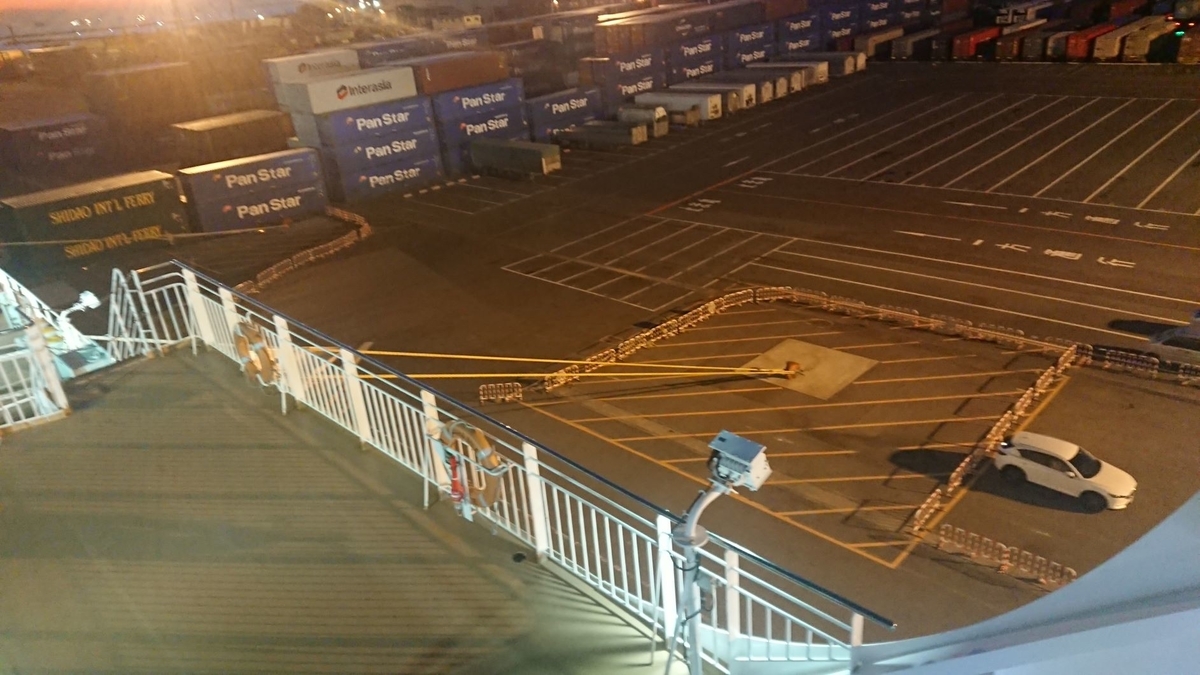 f:id:morriee2:20200121163145j:plain