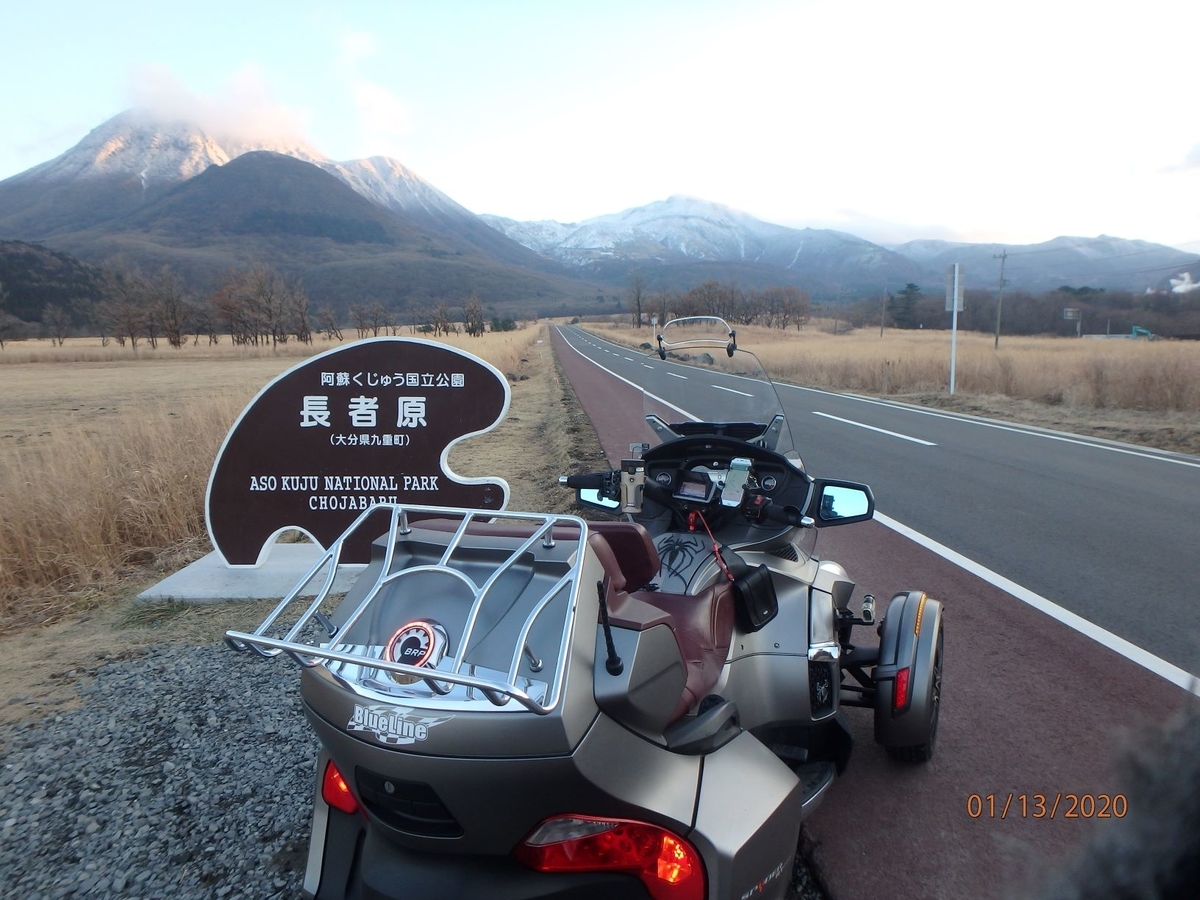 f:id:morriee2:20200212102143j:plain