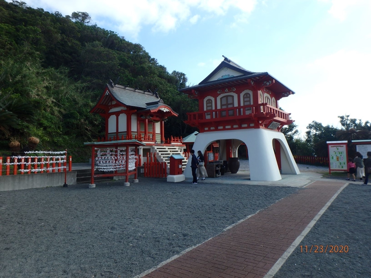 f:id:morriee2:20201210181231j:plain