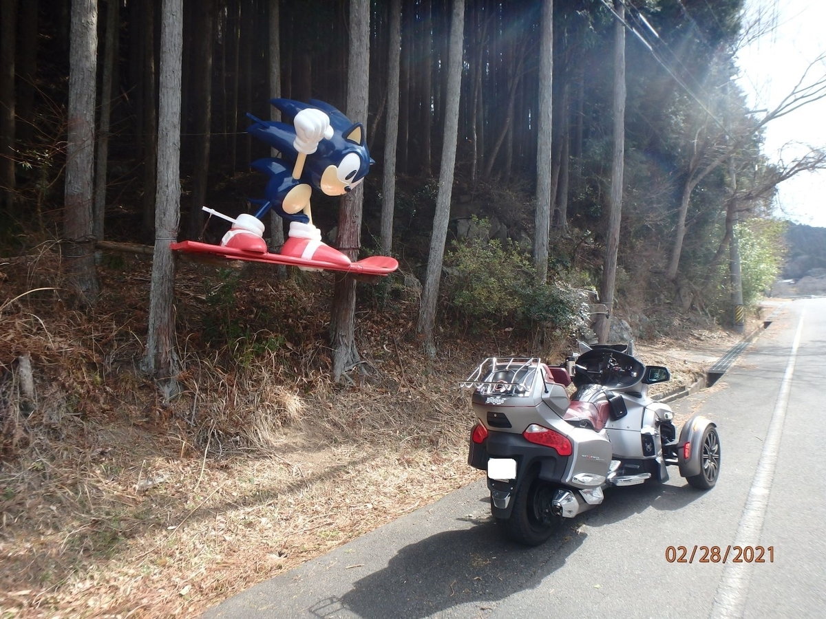 f:id:morriee2:20210305131014j:plain