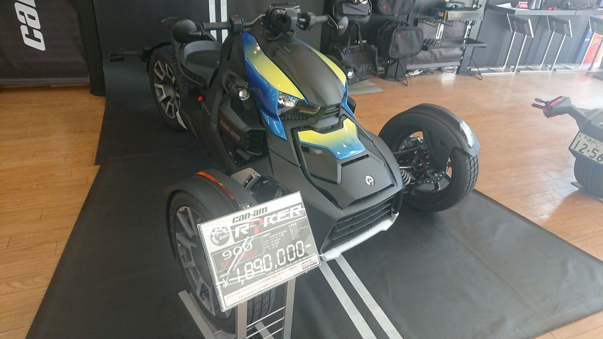 f:id:morriee2:20210310152920j:plain