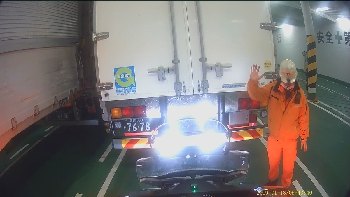 f:id:morriee2:20210317164526j:plain