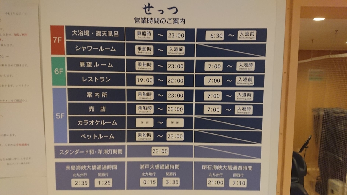 f:id:morriee2:20210317173046j:plain