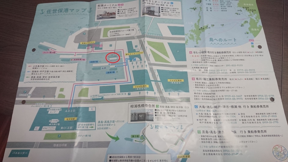 f:id:morriee2:20210324113333j:plain