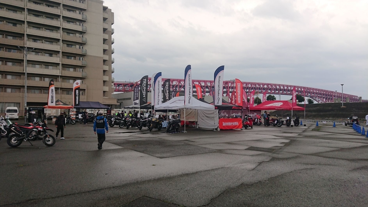 f:id:morriee2:20210329163211j:plain