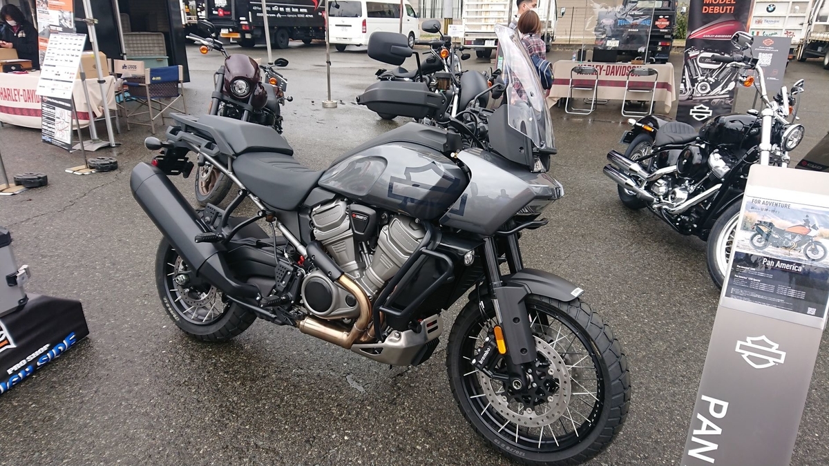 f:id:morriee2:20210329163628j:plain