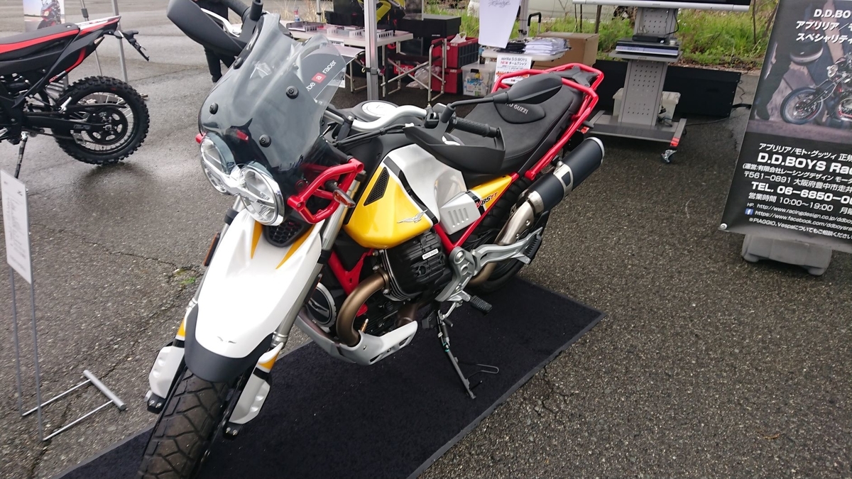 f:id:morriee2:20210329164528j:plain