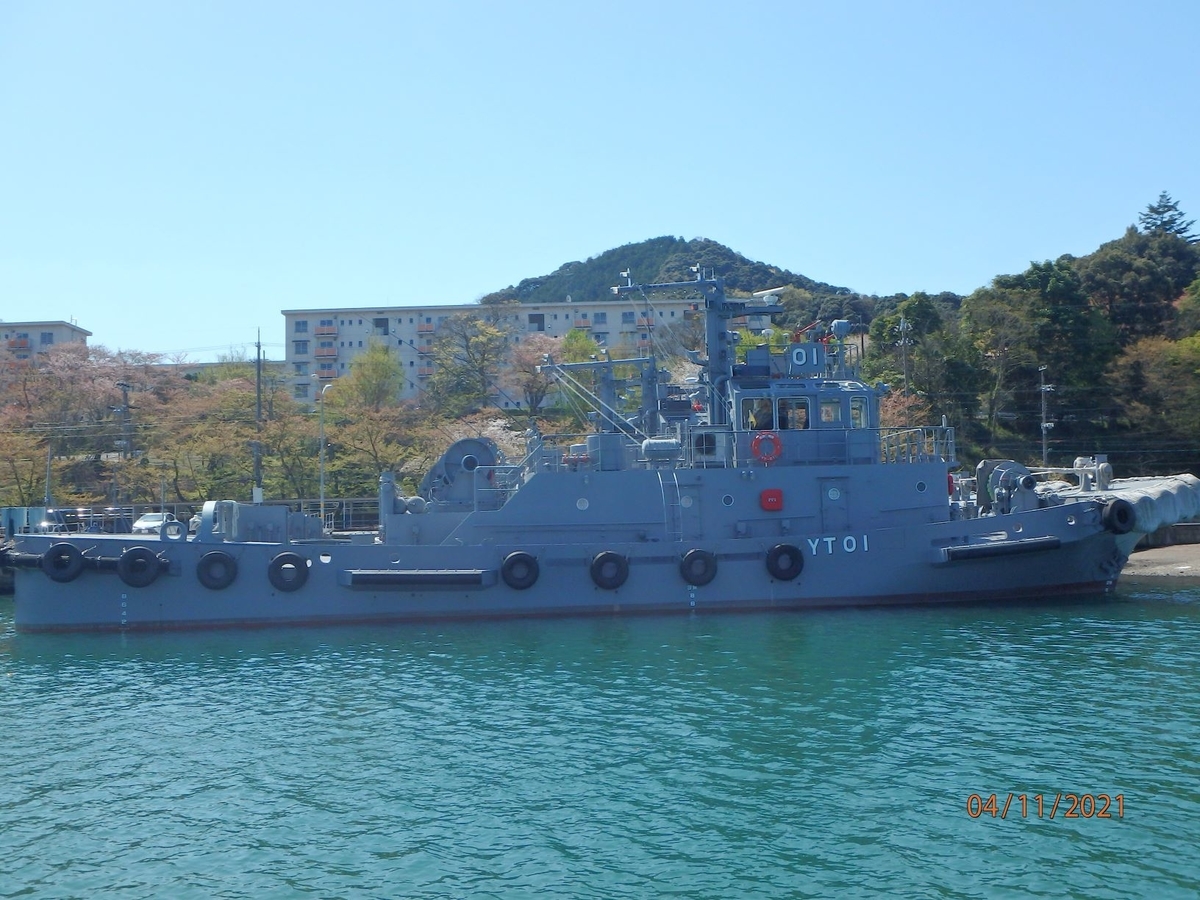 f:id:morriee2:20210415095455j:plain