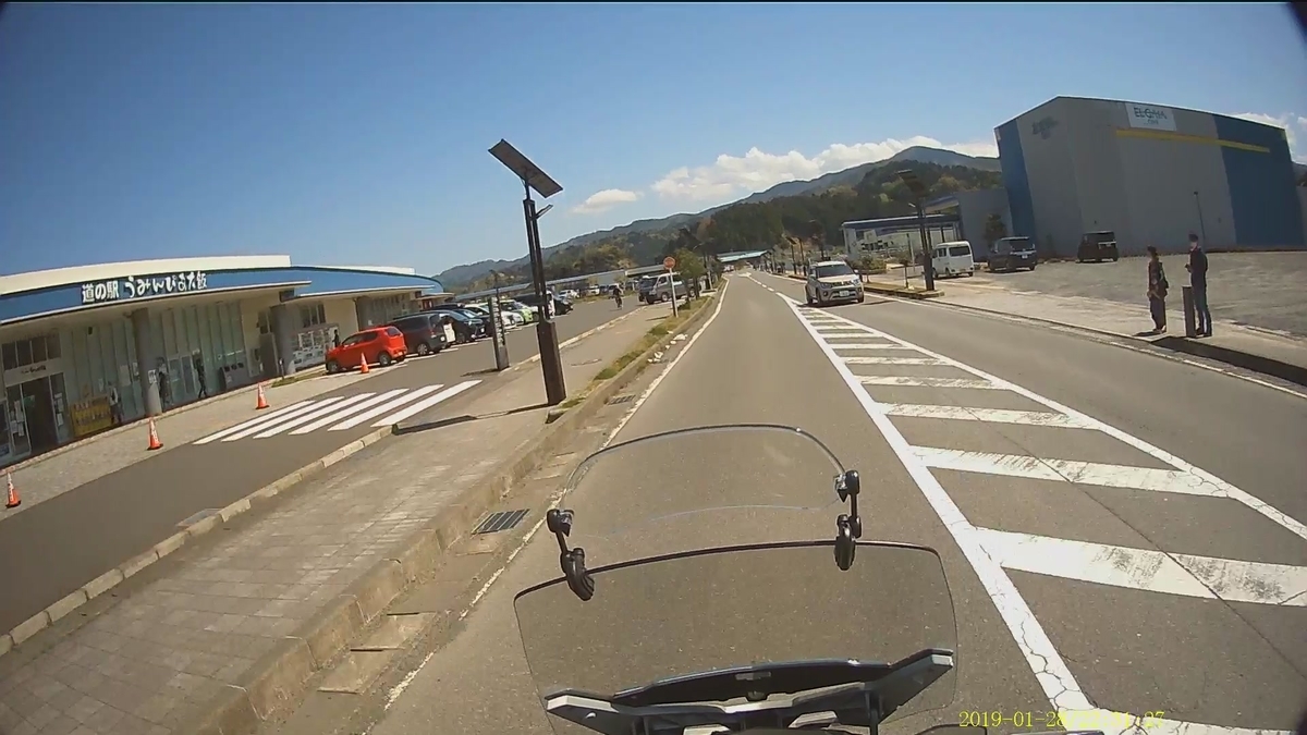 f:id:morriee2:20210419150950j:plain