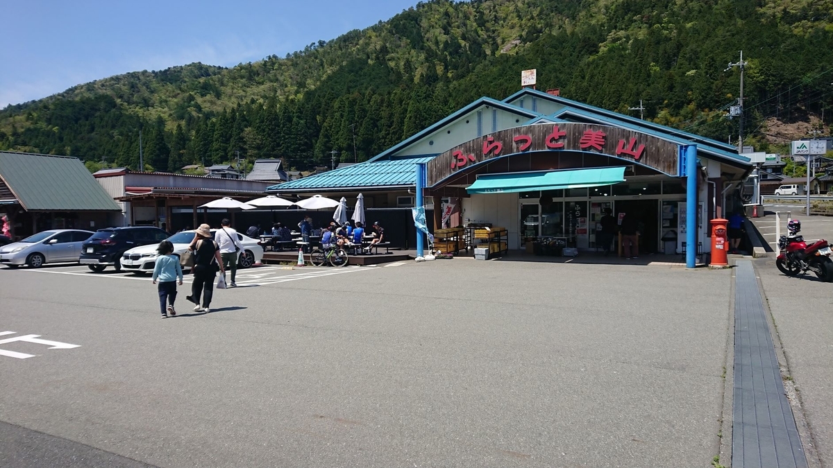 f:id:morriee2:20210506105600j:plain