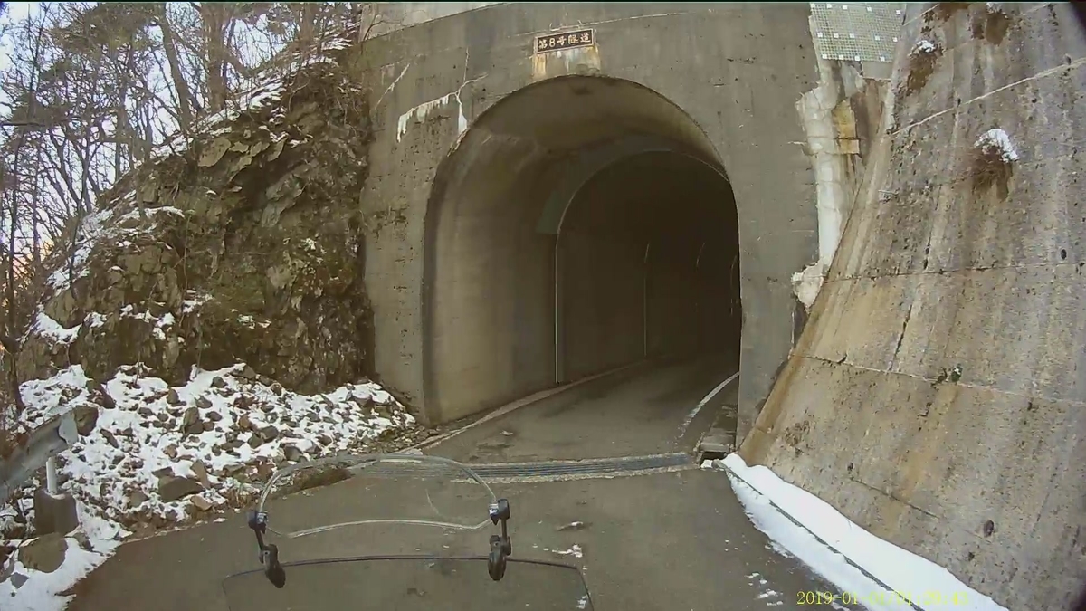 f:id:morriee2:20210510191250j:plain