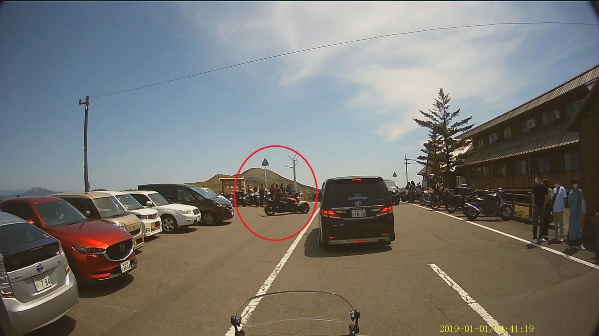 f:id:morriee2:20210512121256j:plain