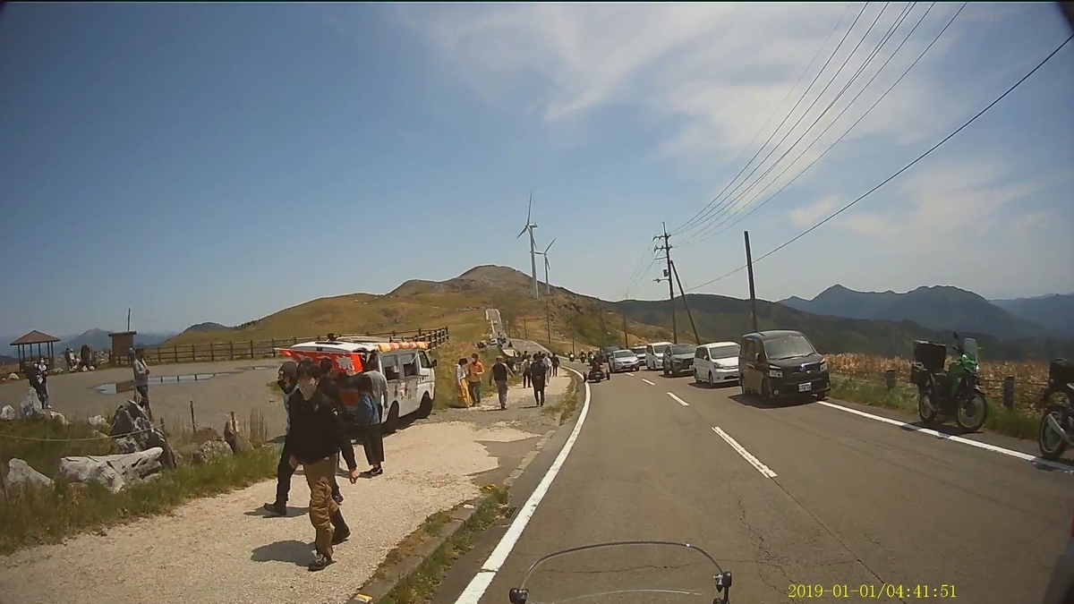 f:id:morriee2:20210512141311j:plain