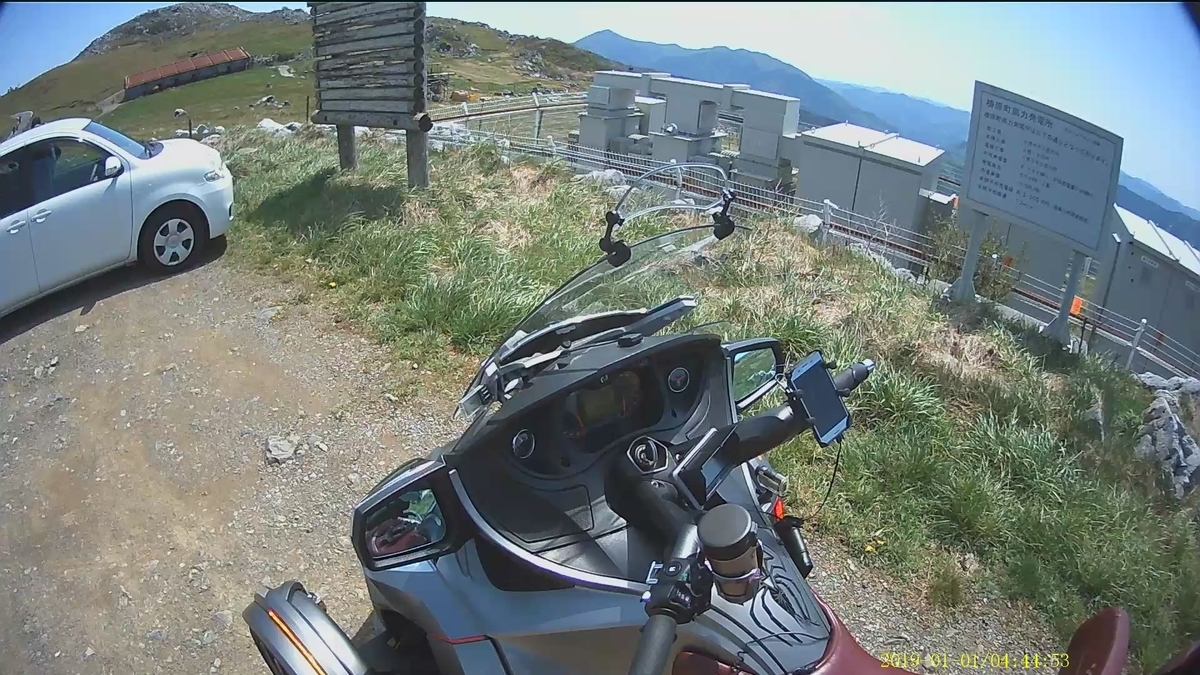 f:id:morriee2:20210512145110j:plain