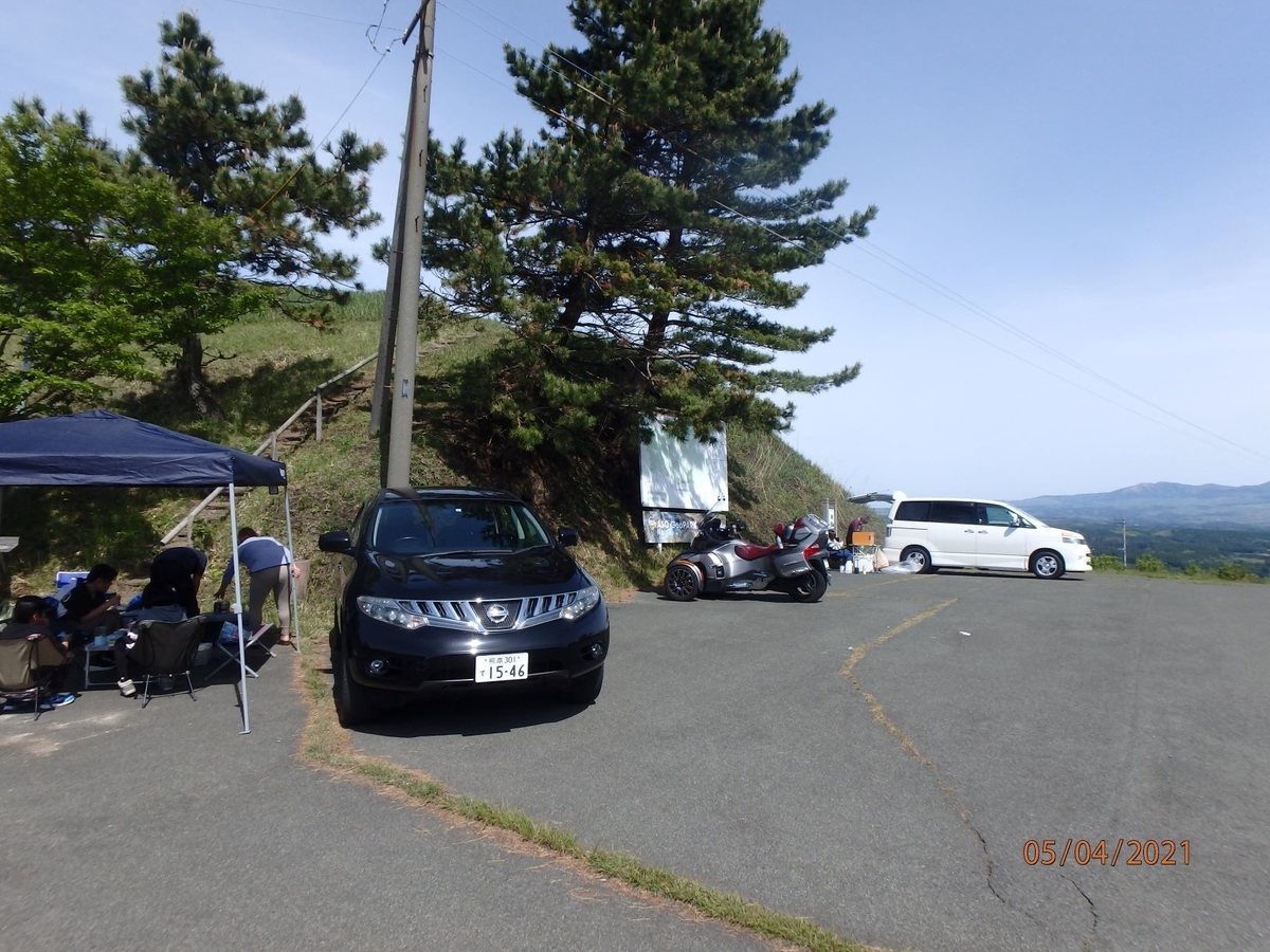 f:id:morriee2:20210526171204j:plain