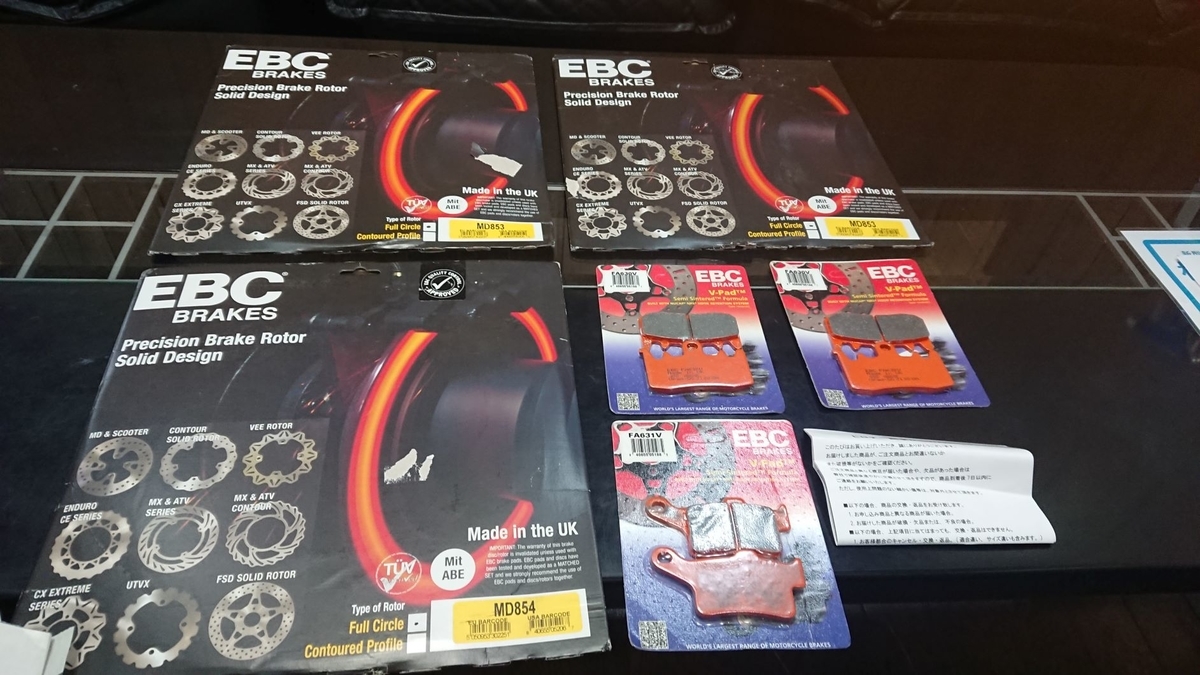 f:id:morriee2:20210614085411j:plain