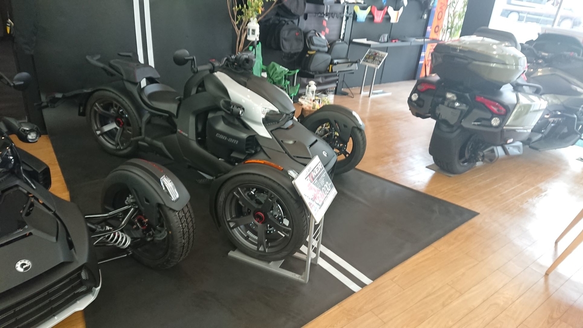 f:id:morriee2:20210629165210j:plain