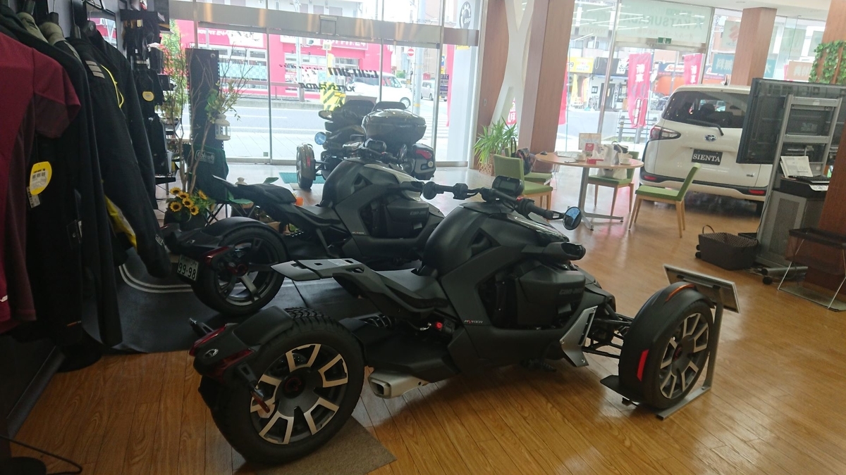 f:id:morriee2:20210629180317j:plain