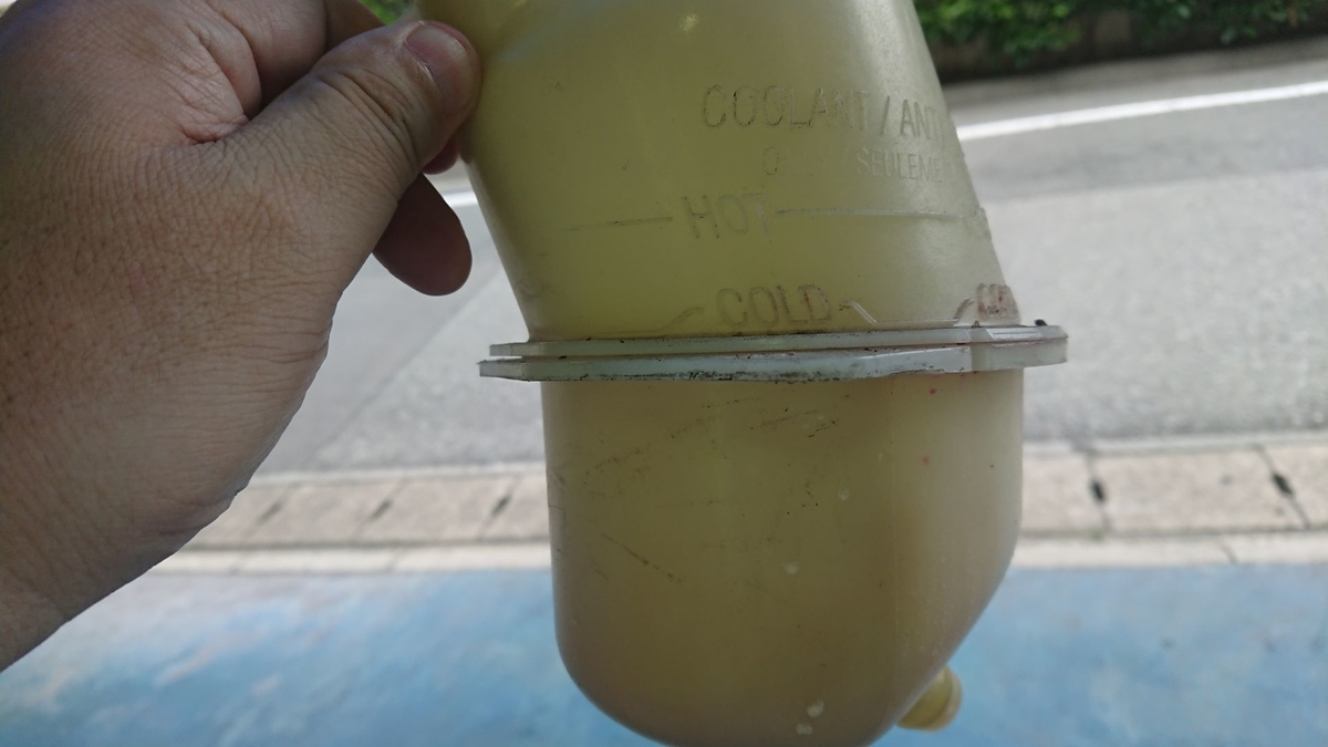 f:id:morriee2:20210629180742j:plain