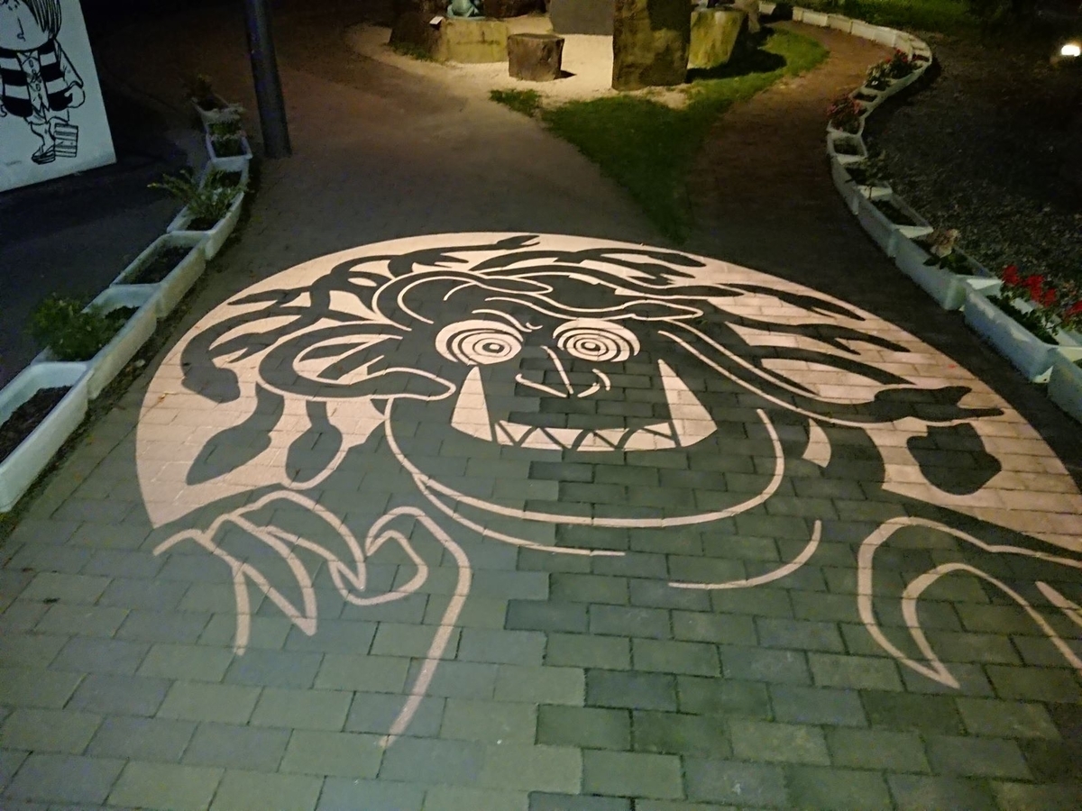 f:id:morriee2:20210902151303j:plain