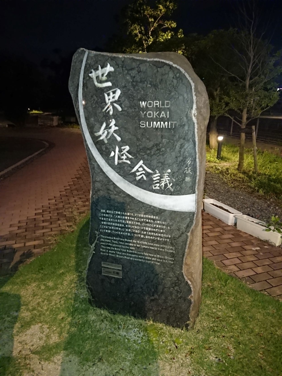 f:id:morriee2:20210902153216j:plain