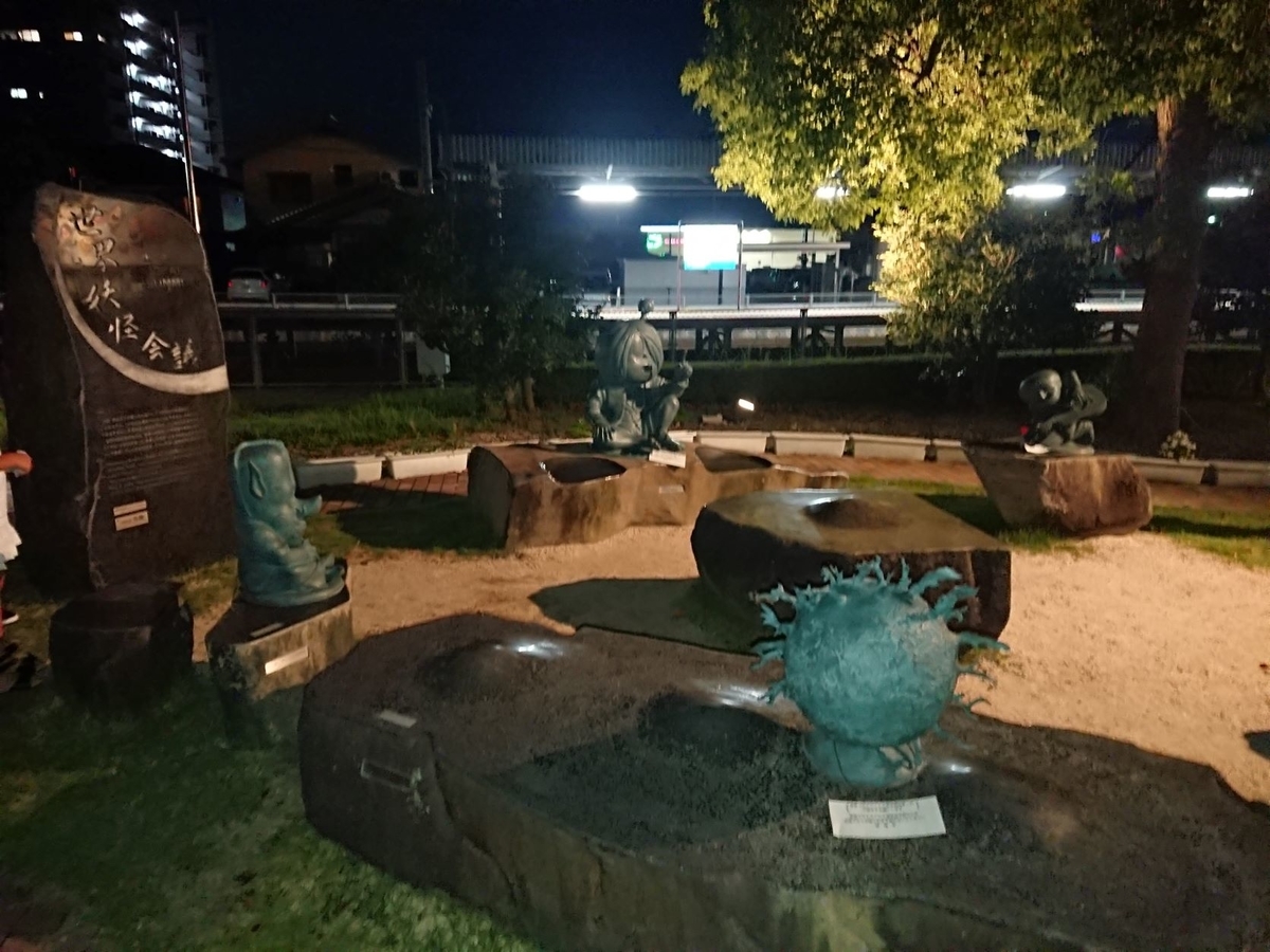 f:id:morriee2:20210902153245j:plain