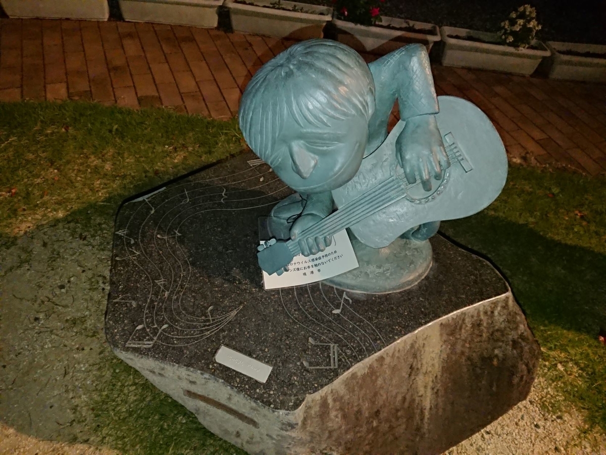 f:id:morriee2:20210902153751j:plain