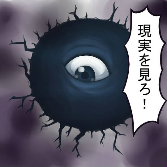 f:id:morriee2:20210902153823j:plain