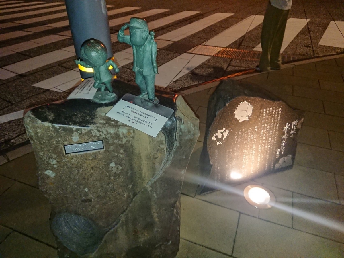 f:id:morriee2:20210902181531j:plain