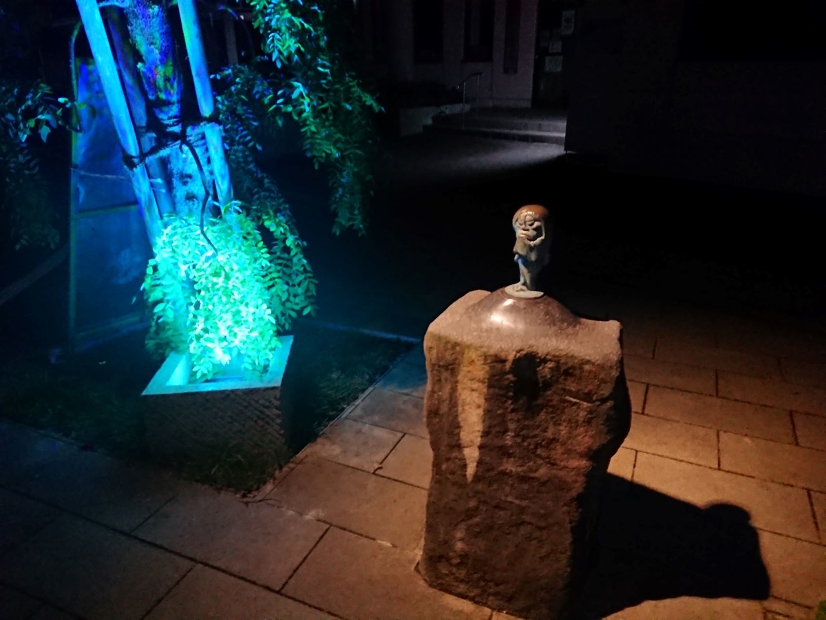 f:id:morriee2:20210902181609j:plain