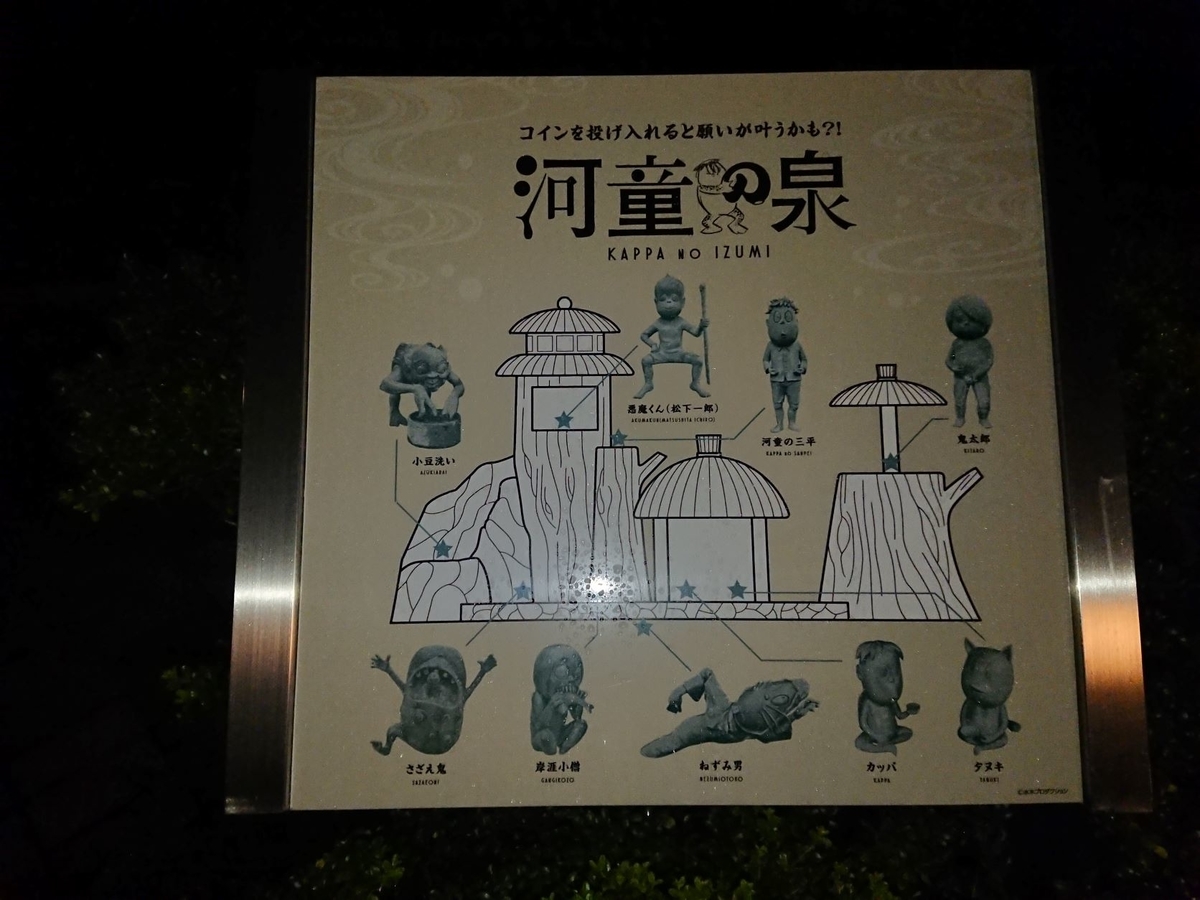 f:id:morriee2:20210902181647j:plain