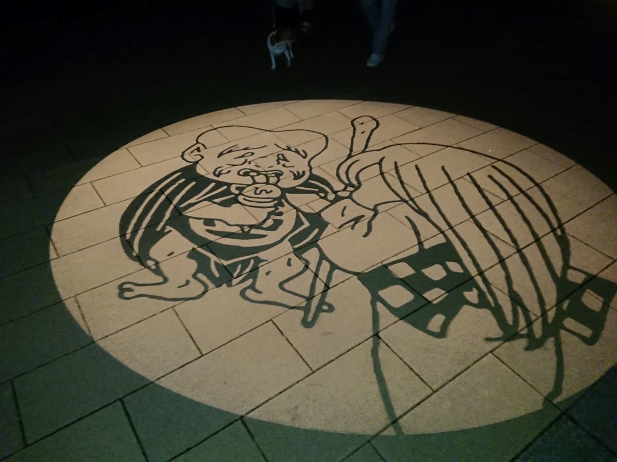 f:id:morriee2:20210902182657j:plain