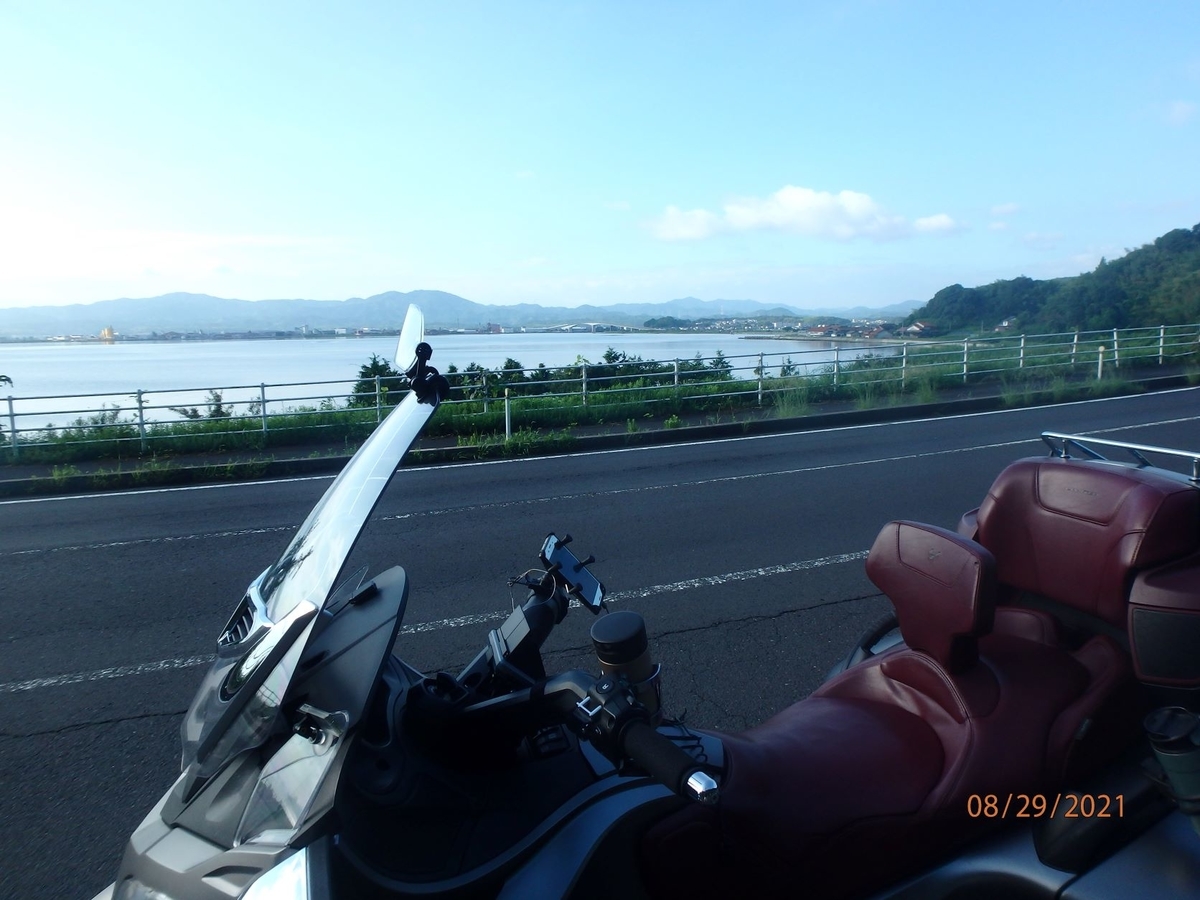 f:id:morriee2:20210907175702j:plain