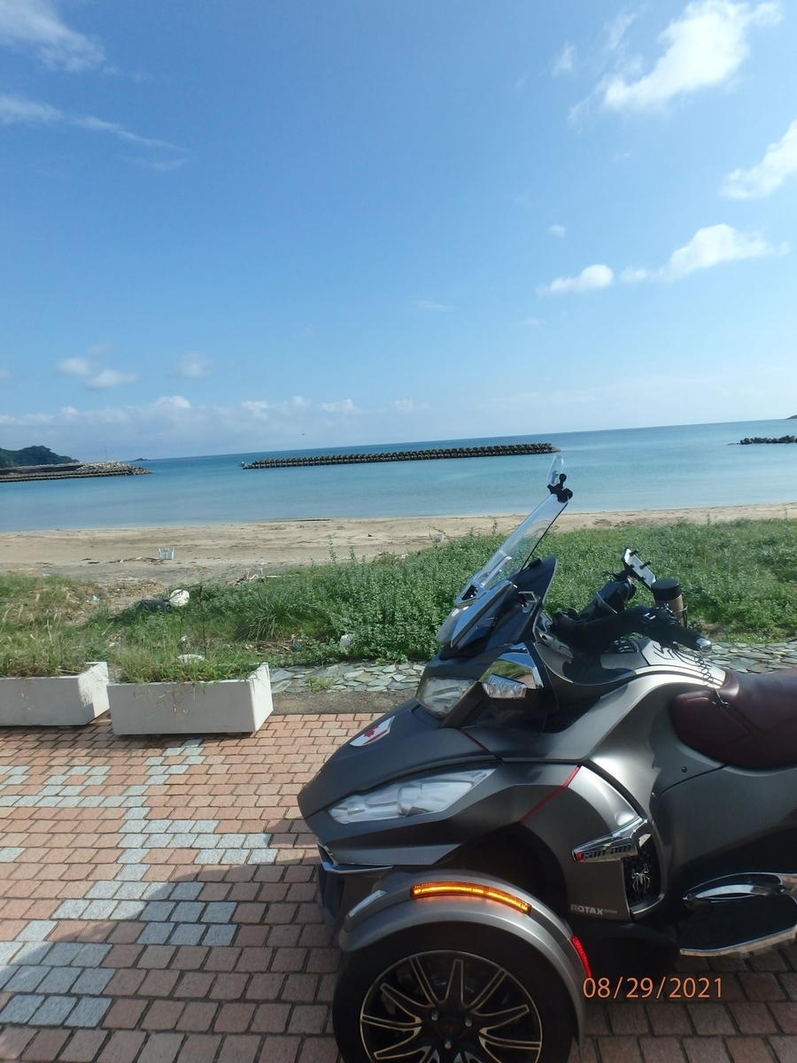 f:id:morriee2:20210907181029j:plain