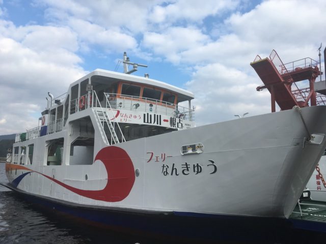 f:id:morriee2:20210911105423j:plain