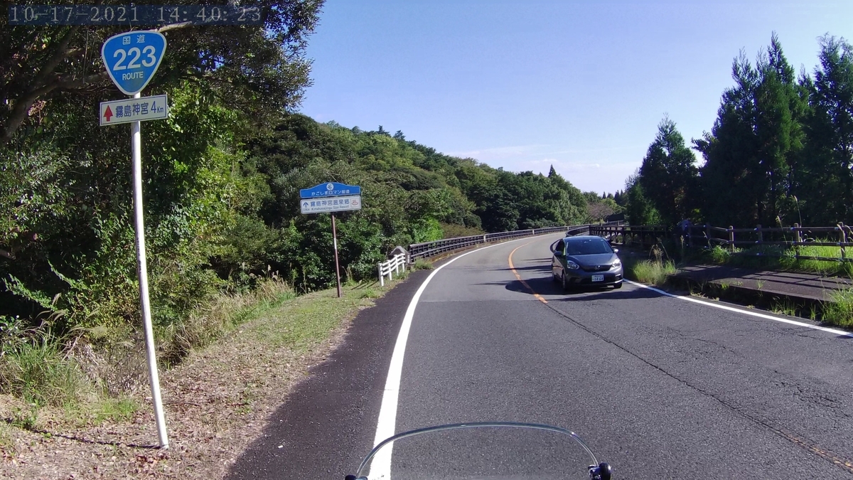 f:id:morriee2:20211026104441j:plain