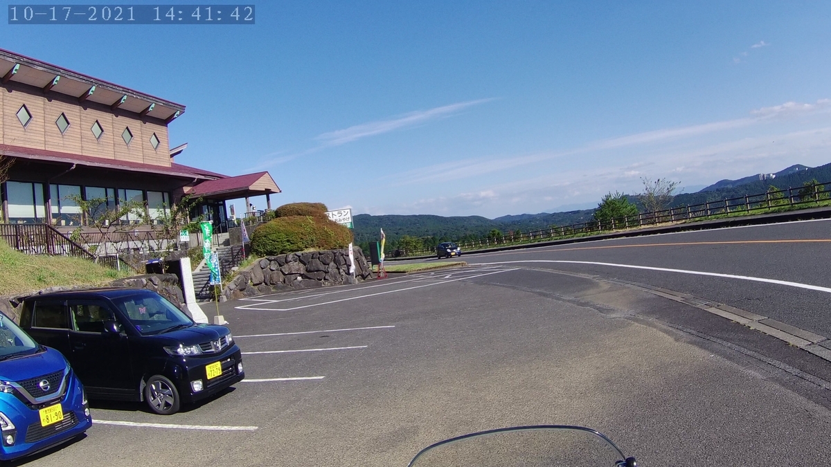 f:id:morriee2:20211026104538j:plain