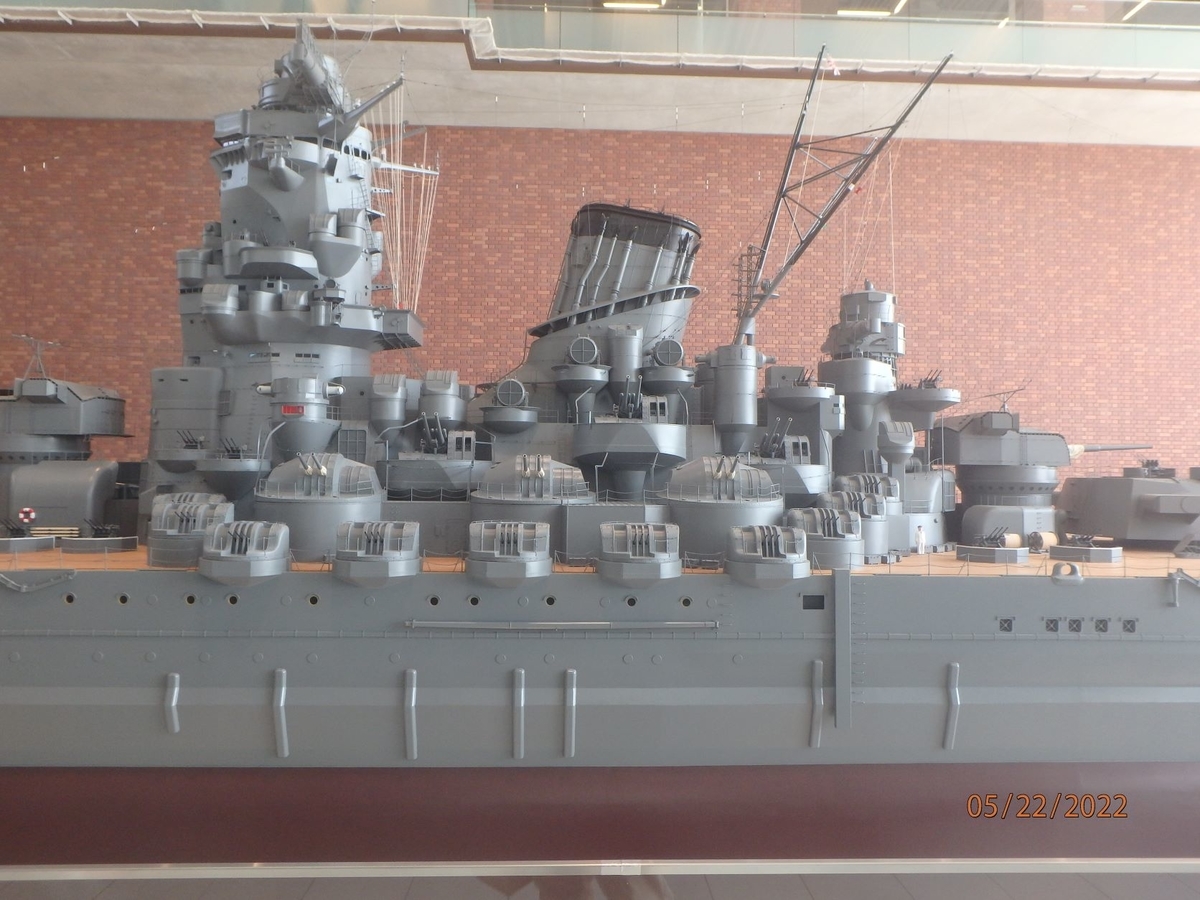 10分の1 戦艦「大和」 - モーリンのNMAX155トライク日記