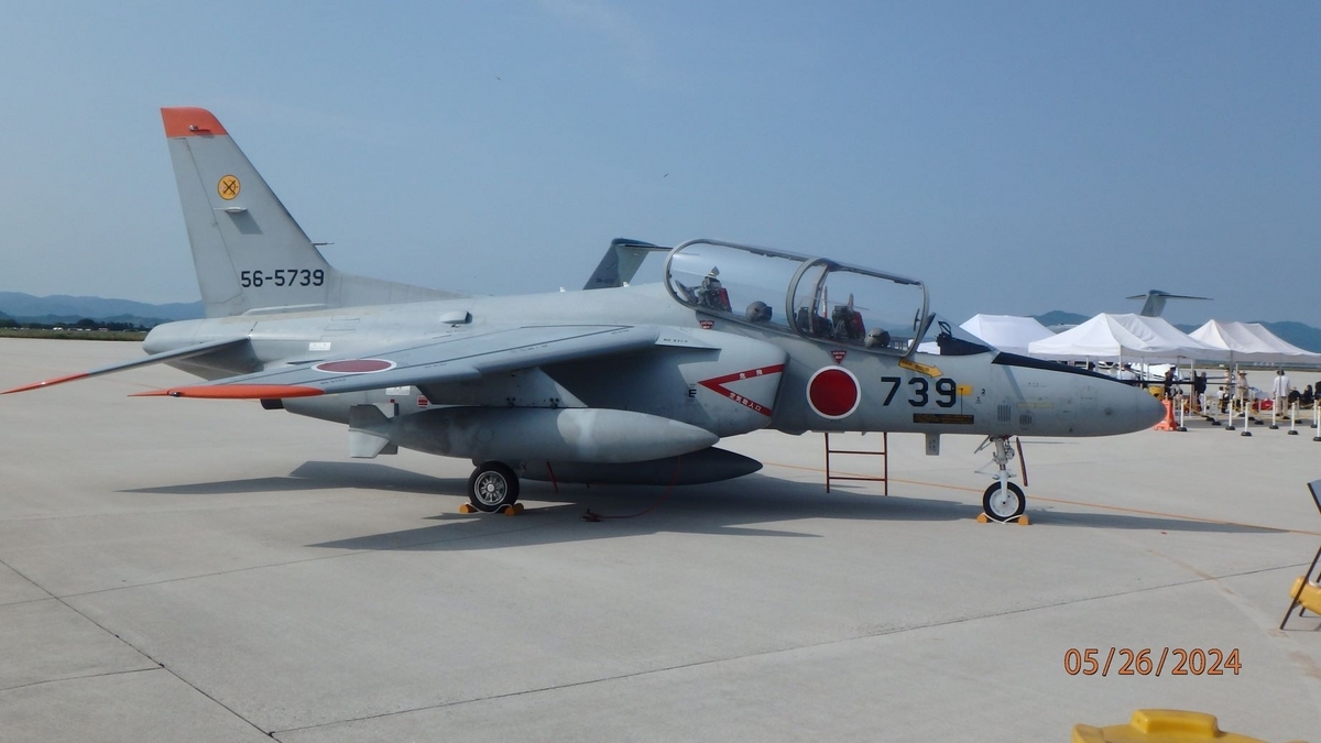 【美空】 美保航空祭当日②（地上展示T-4） - モーリンのNMAX155トライク日記