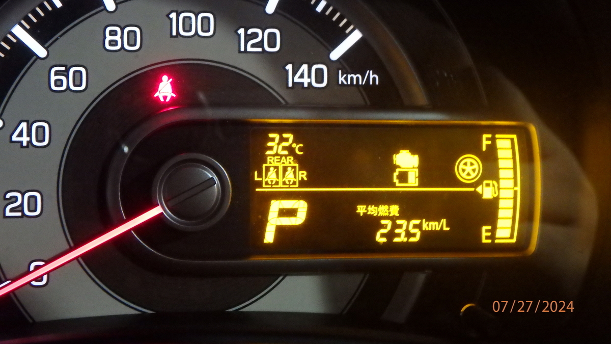 R60727燃費 22.80km/L（モノノ怪） - モーリンのNMAX155トライク日記