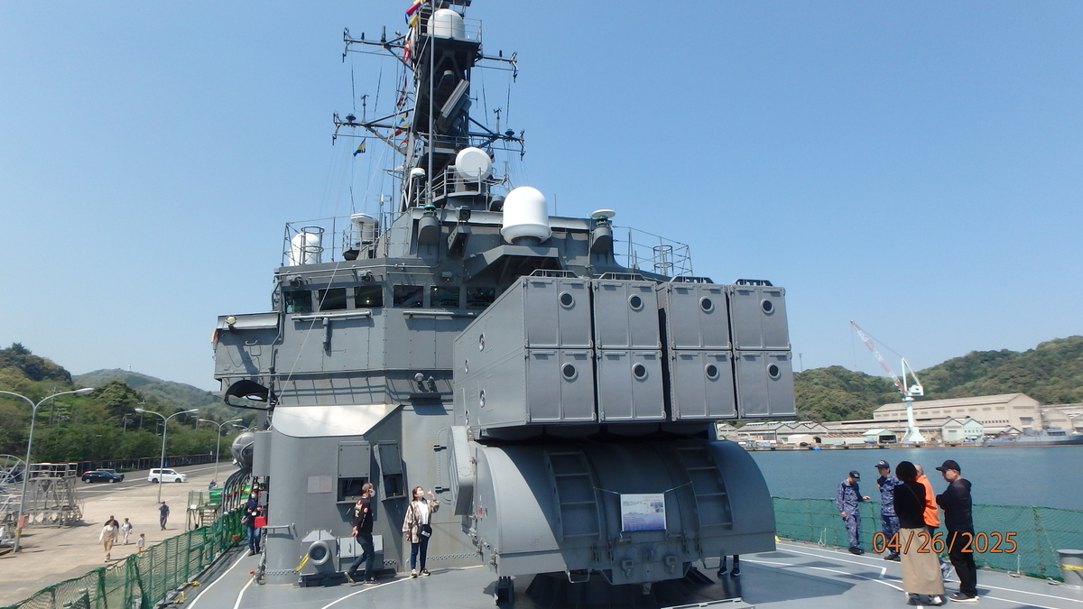汎用護衛艦「せとぎり」乗船＆見学 - モーリンのNMAX155トライク日記