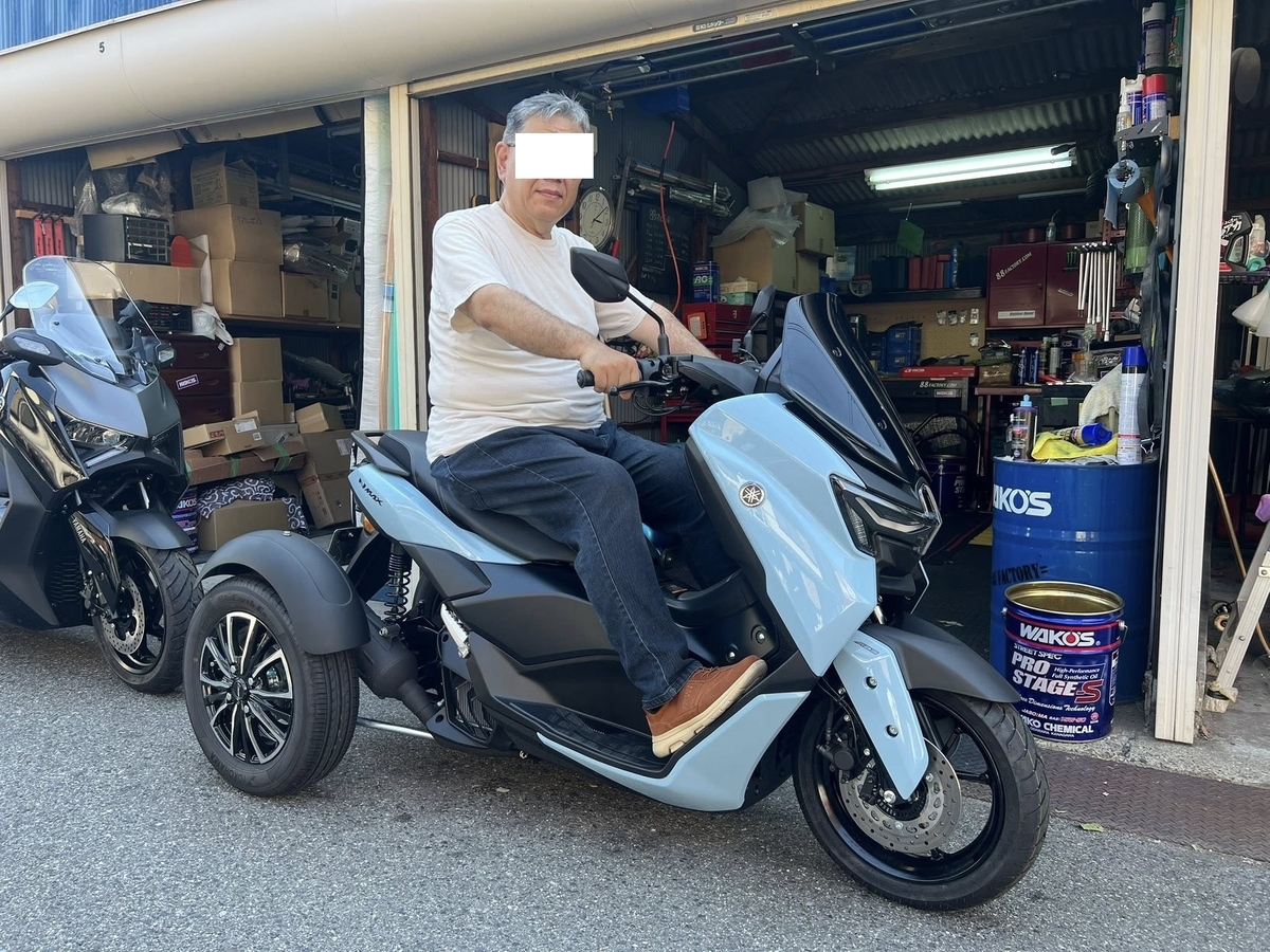 NMAX155 ホイール交換に関して - モーリンのNMAX155トライク日記