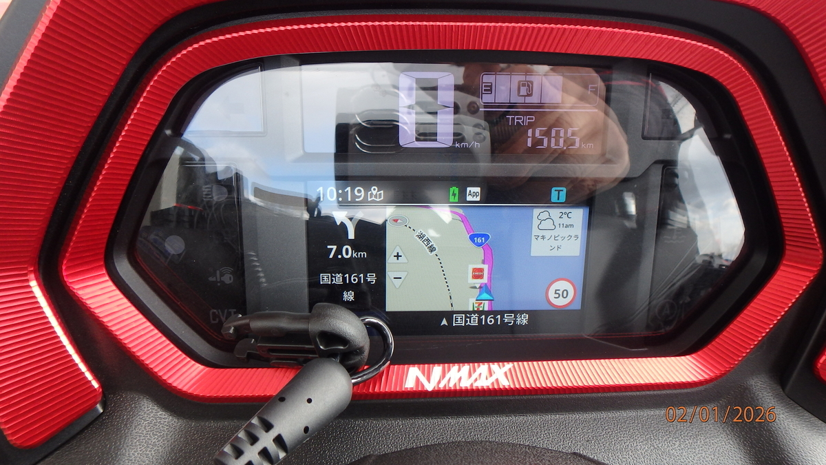 N Max R8 NMAX平均燃費 R7.7月~R8.1月 - モーリンのNMAX155トライク日記
