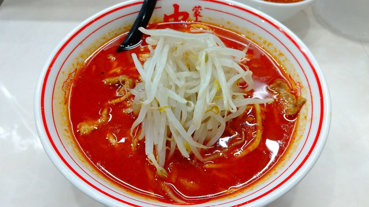 北極ラーメン
